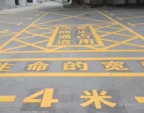 云龙仓库划线